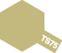 TS-75 Champagne Gold