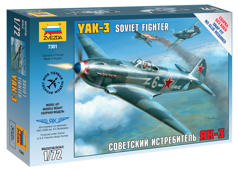 Yak-3