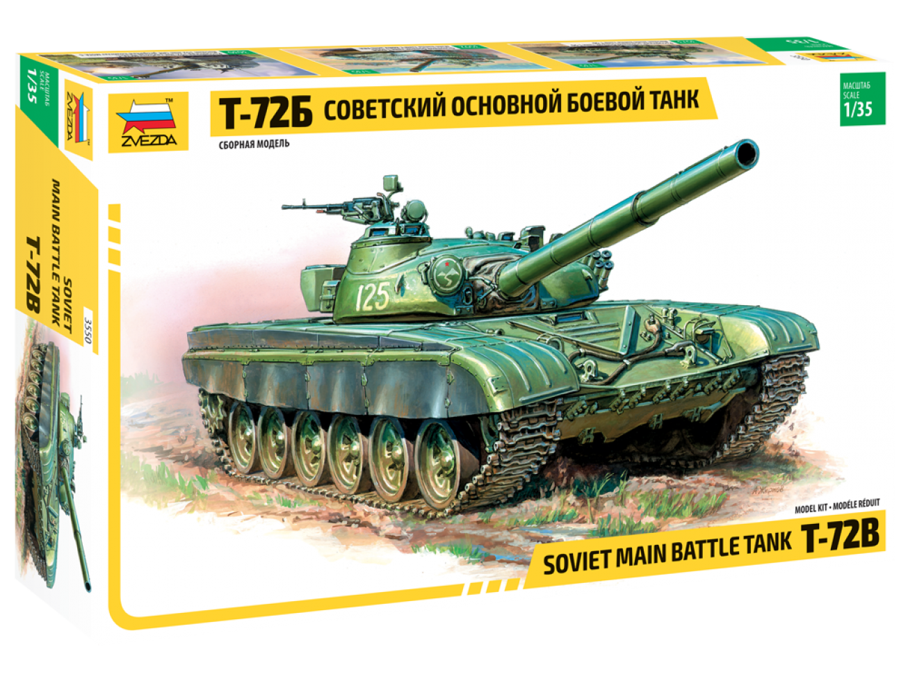 T-72B Soviet MBT