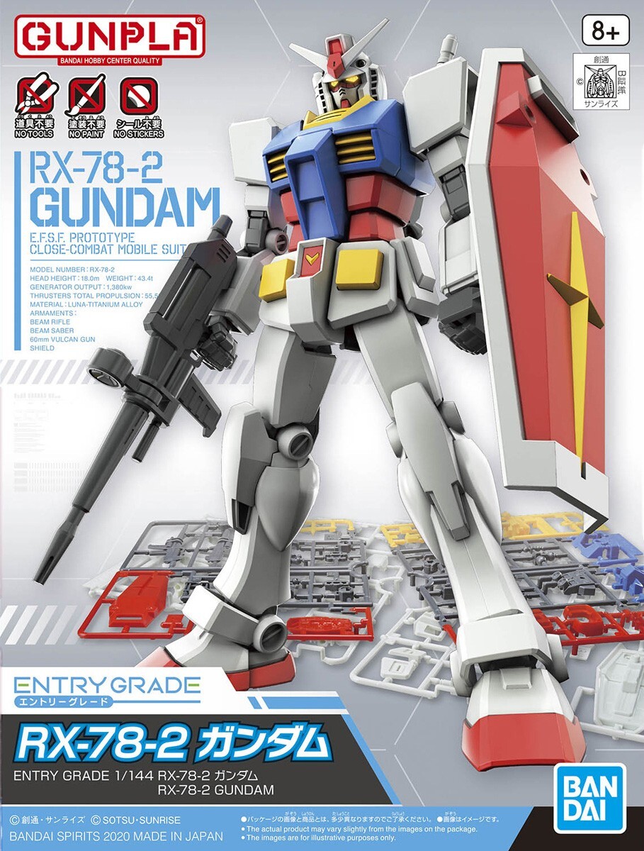 ENTRY GRADE RX-78-2 GUNDAM