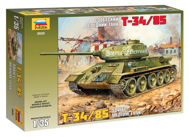 T-34/85 Medium Tank