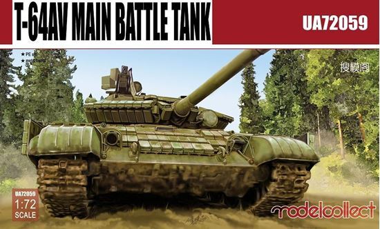 T-64AV MBT