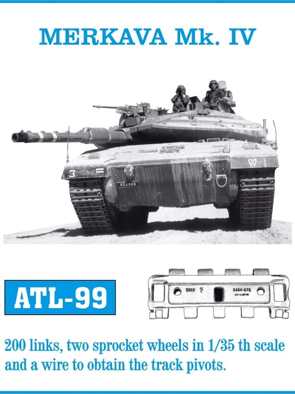 Merkava IV