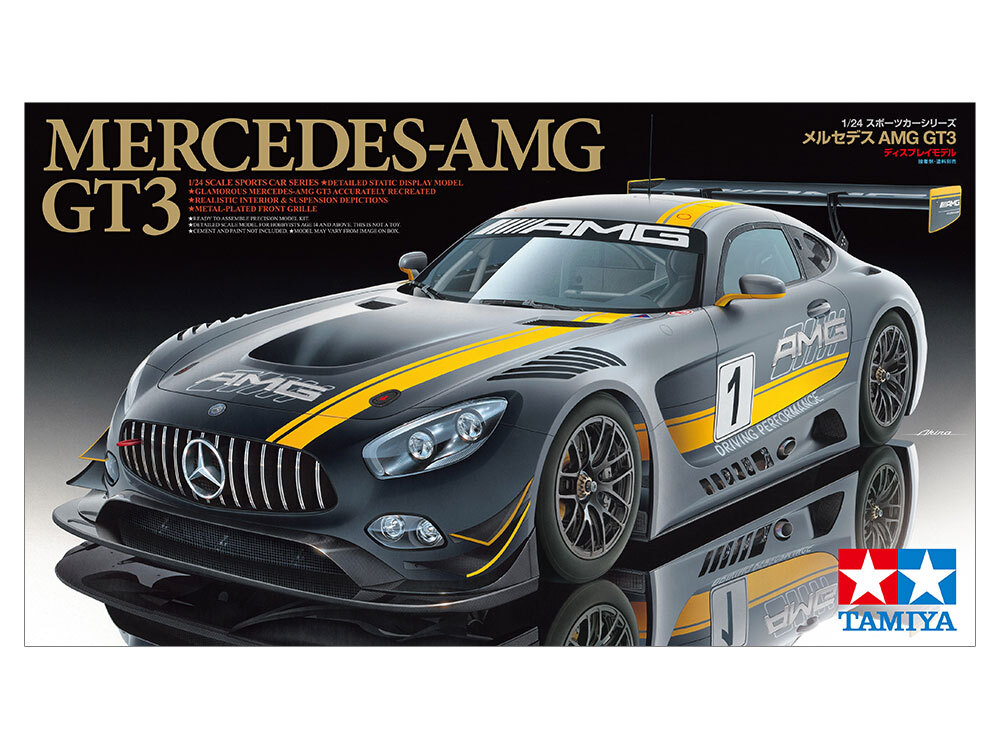 Mercedes AMG GT3