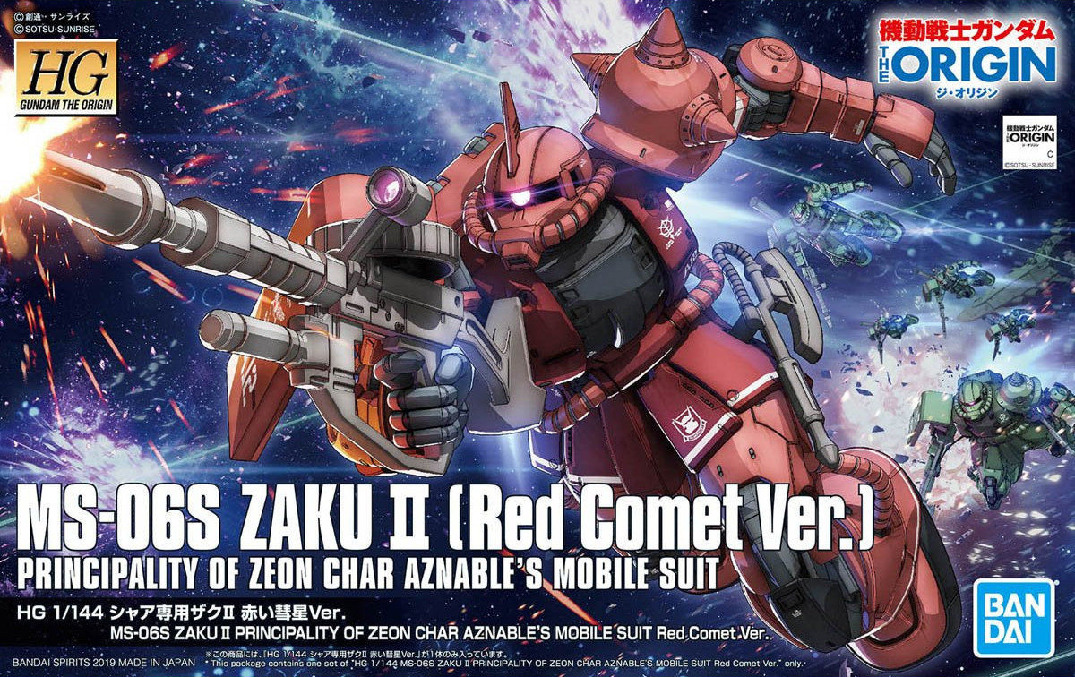 HG 1/144 MS-O6S ZAKU II (RED COMET VER.)