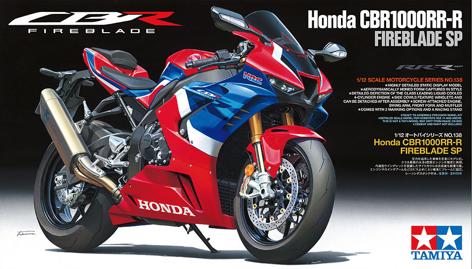 Honda CBR1000RR-R