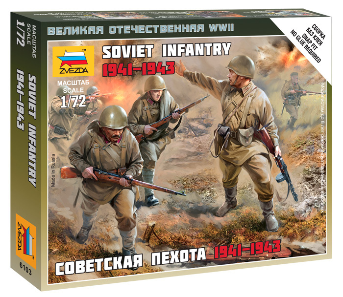 Soviet Infantry 1941-1943