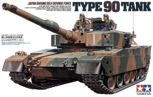 Type 90