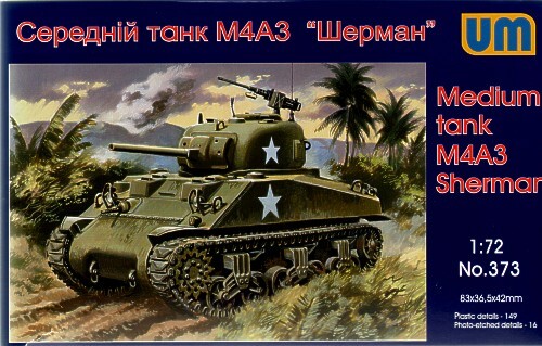 M4A3 Sherman