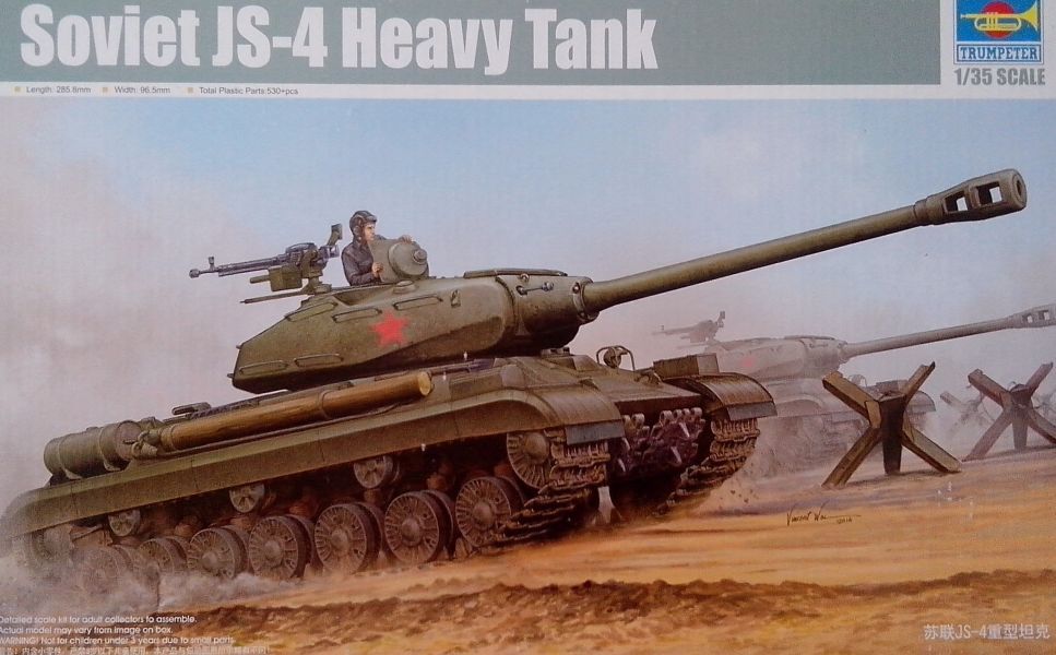 Soviet JS-4 Heavy Tank