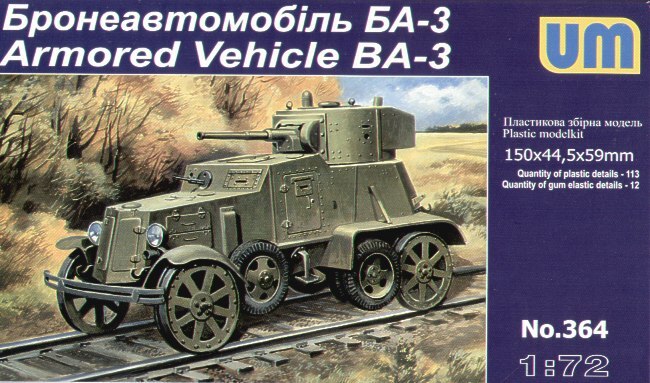 BA-3 Armored Vehicle