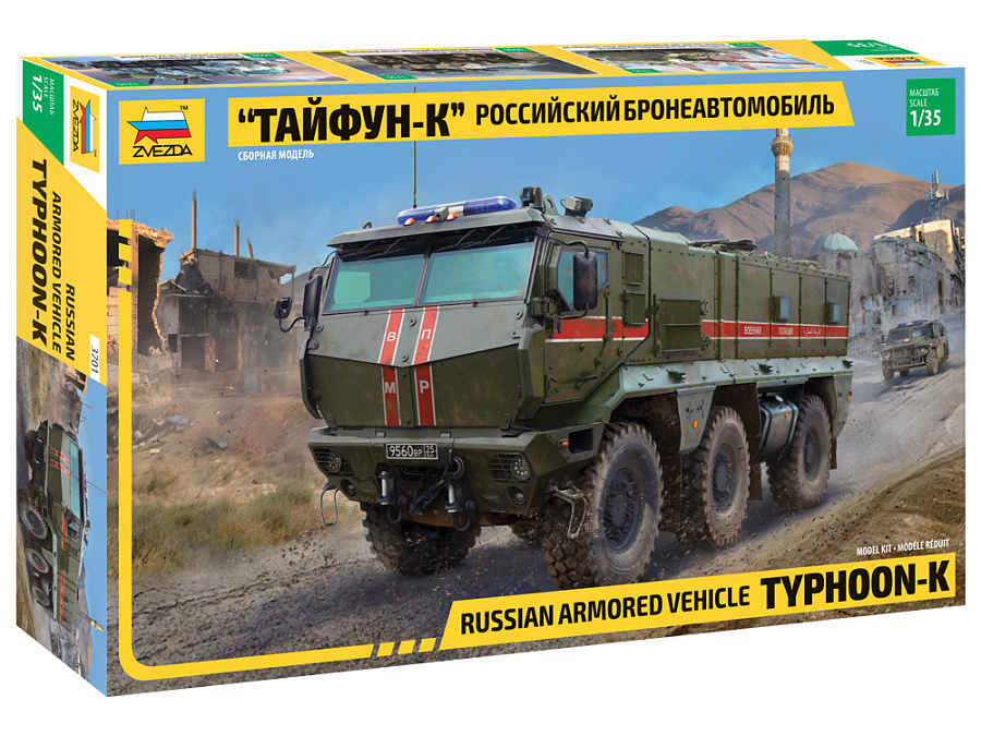 Typhoon 6x6 Armored Vehicle