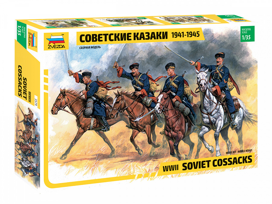 WWII Soviet Cossacks