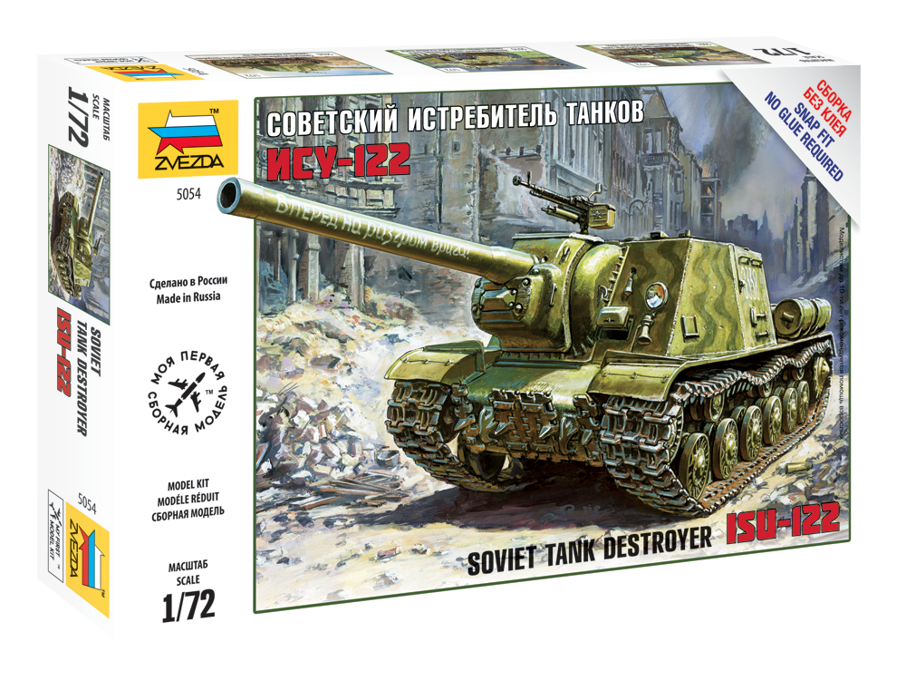 ISU-122 Soviet Tank Destroyer