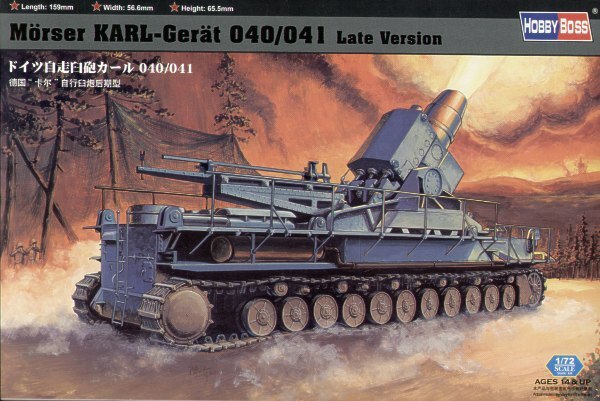 Morser KARL-Gerat 040/041 Late