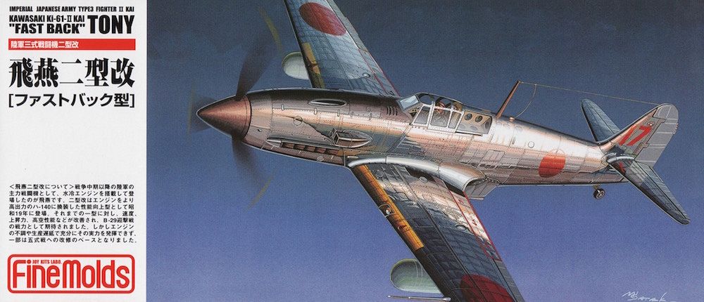Kawasaki Ki-61-II Kai Tony "Fast Back"