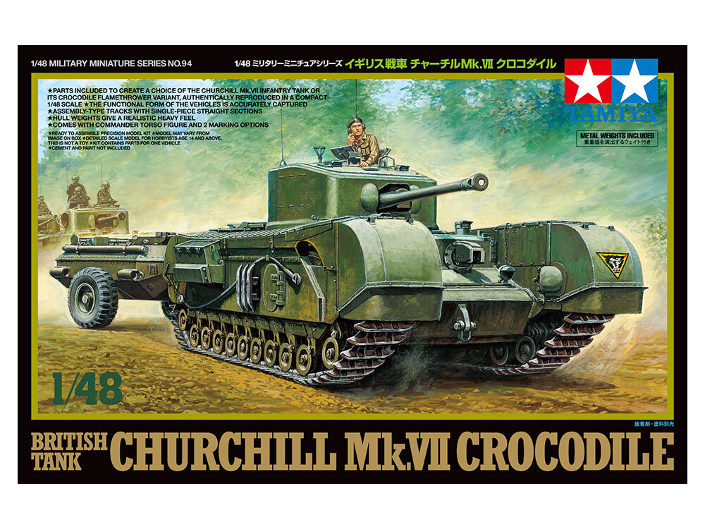 Churchill Mk.VI Crocodile