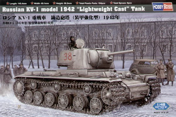 Russian KV-1 Model 1942 Lightweight Cast