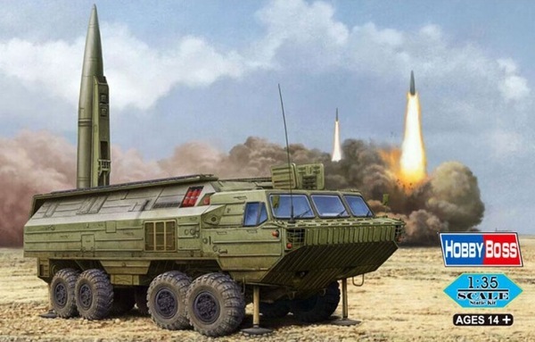 Soviet SS-23 Spider Tactical Ballistic Missile