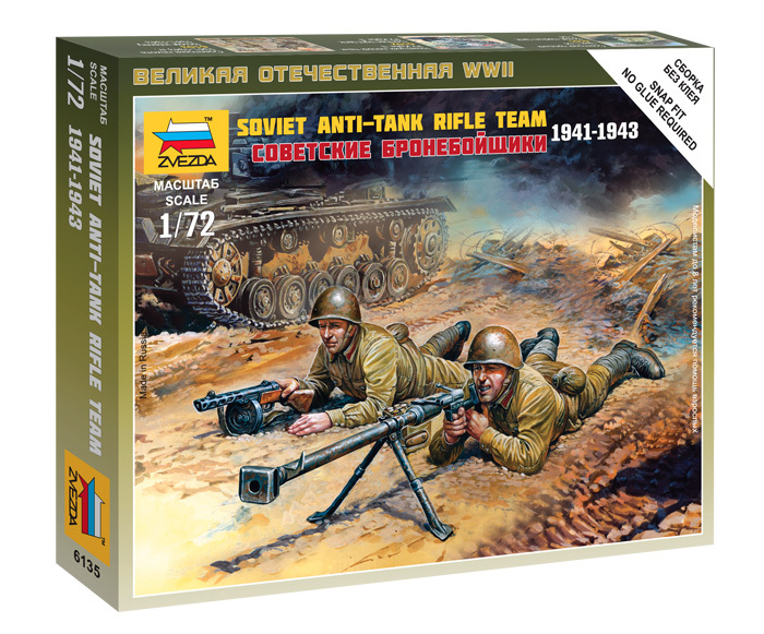 Soviet Anti-Tank Team 1941-43