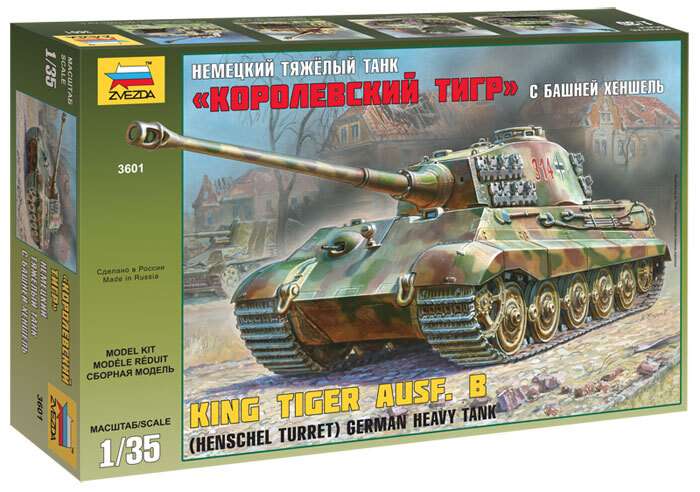 King Tiger Ausf.B
