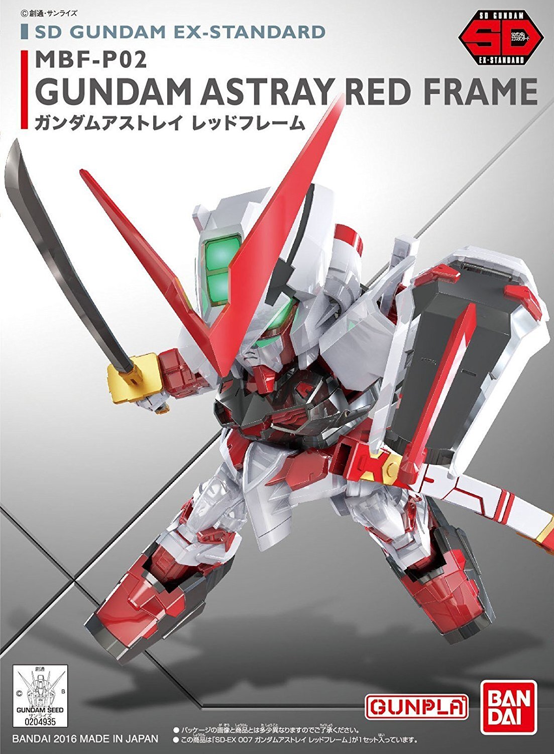 SD GUNDAM EX STD 007 GUNDAM ASTRAY RED FRAME