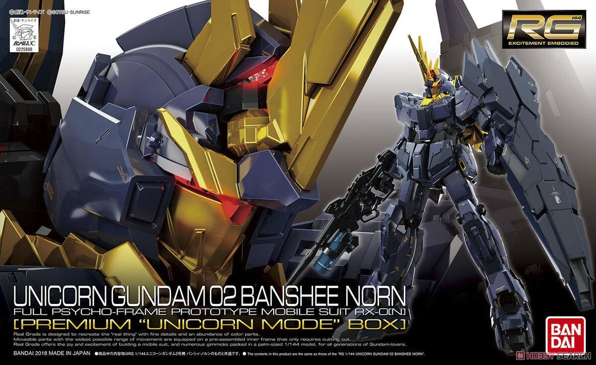 RG 1/144 UNICORN GUNDAM 02 BANSHEE NORN LIMITED