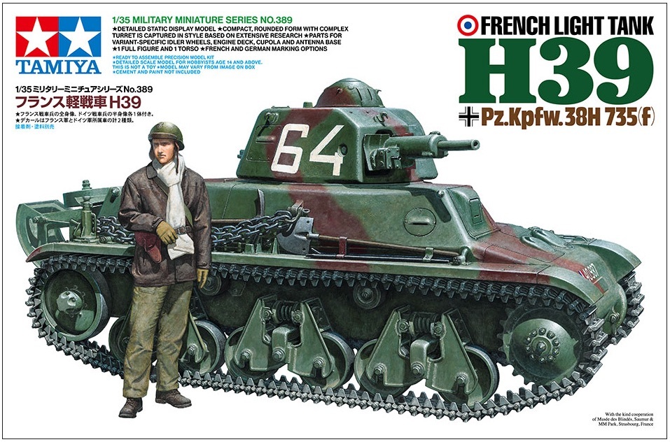 H39 French Light Tank