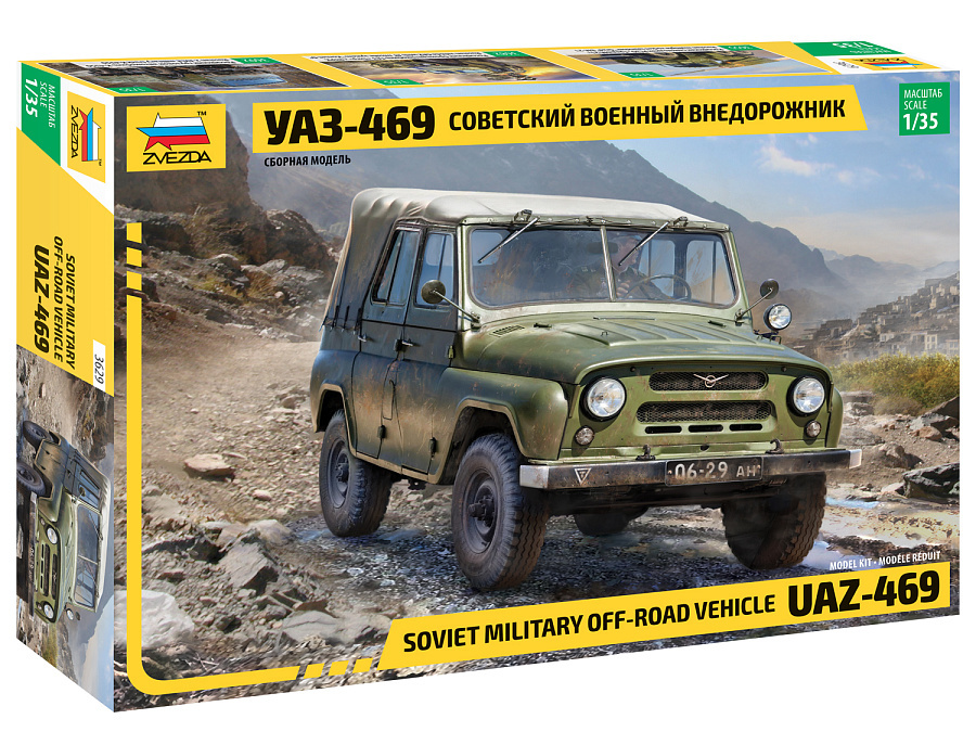 UAZ-469