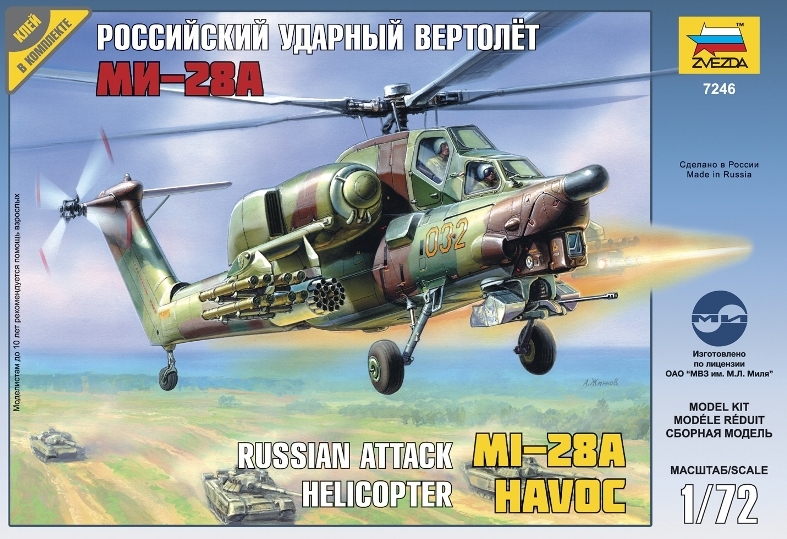 Mil MI-28A Havoc