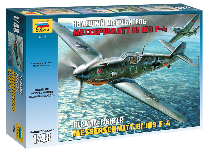 Bf-109 F4