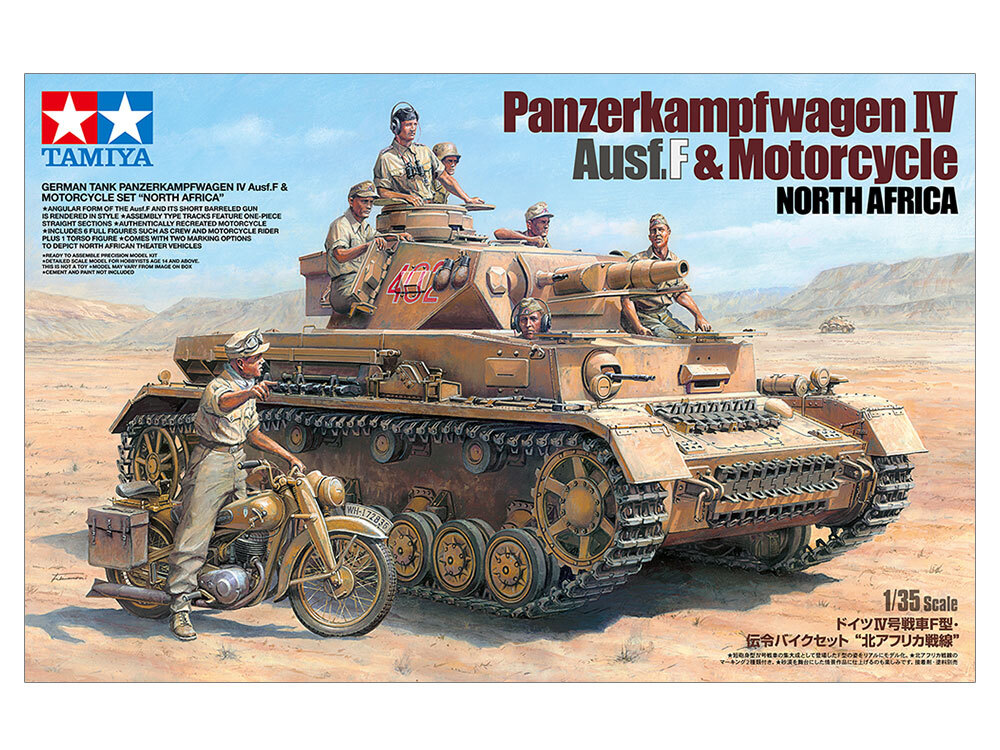 Pz.Kpfw.IV Ausf.F & Motorcycle