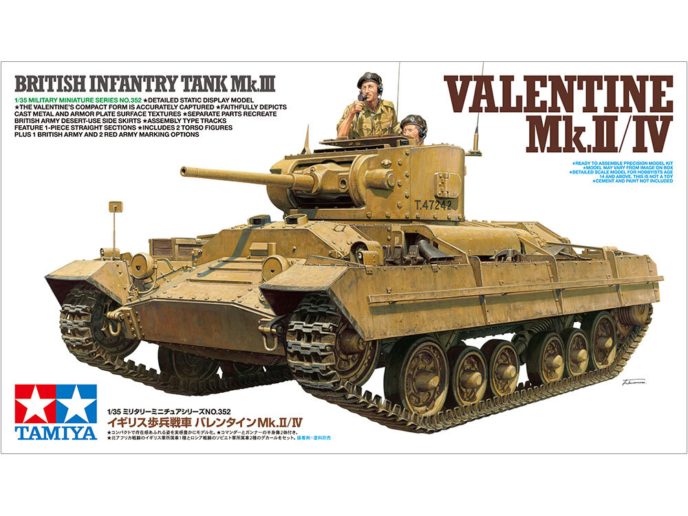 Valentine Mk.II/IV