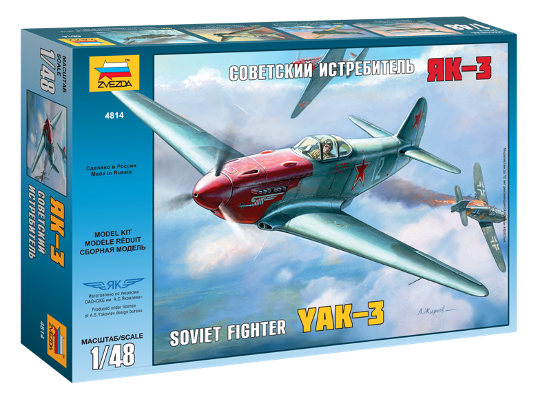 Yak-3