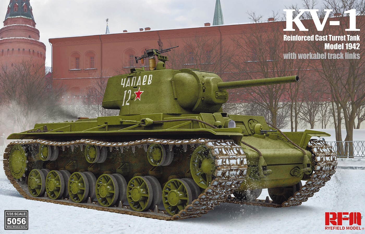 KV-1 Reinforced Cast Turret 1942