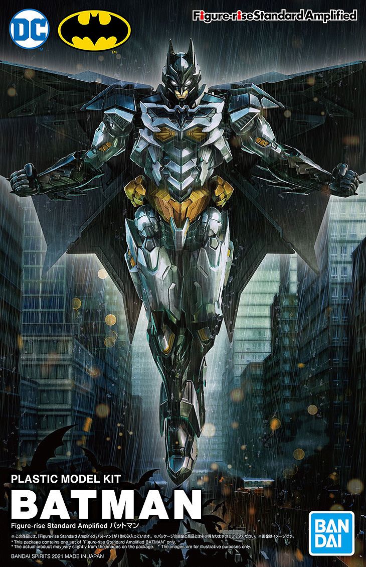 FIGURE RISE AMPLIFIED BATMAN