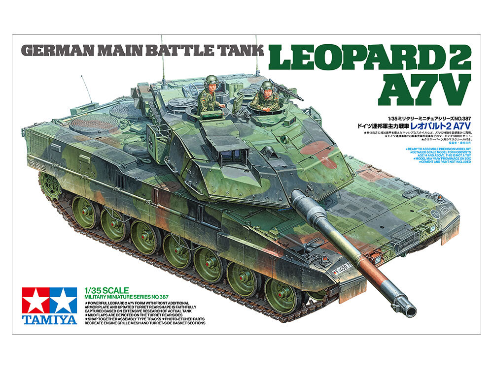 Leopard 2A7