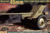 45mm Anti-tank gun 1942