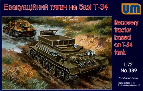 Recovery Tractor
