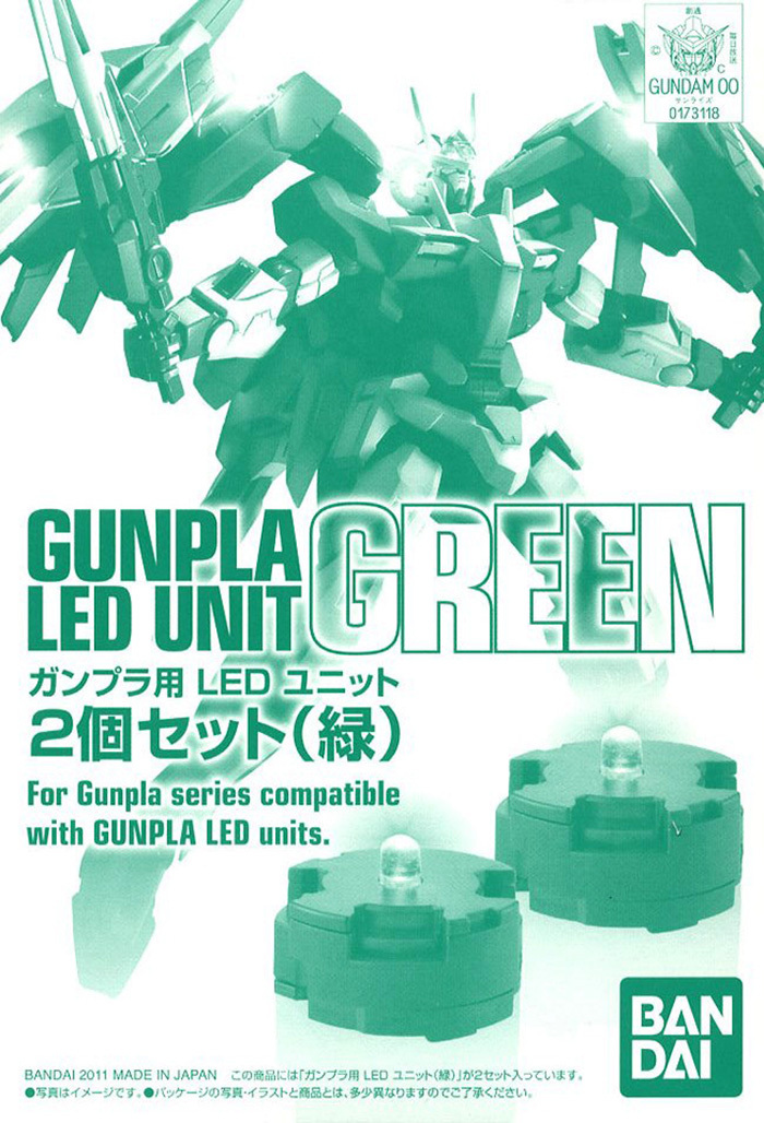 ACT GUNPLA LED UNIT - 2 x LED UNIT SET GREEN