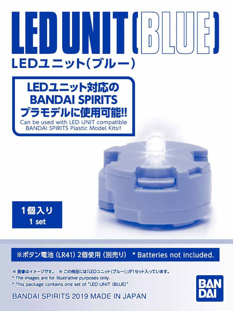 ACT GUNPLA LED UNIT BLUE