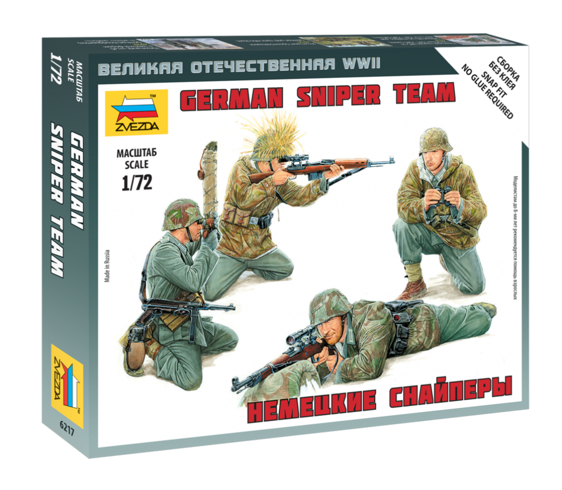 German Sniper Team