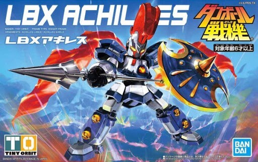 LBX ACHILLES