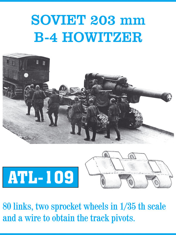 B-4 Howitzer