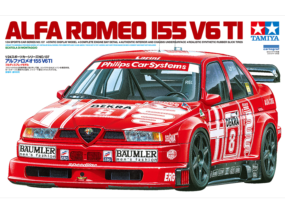 Alfa Romeo 155 V6TI