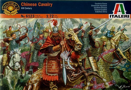 Chinese Cavalry