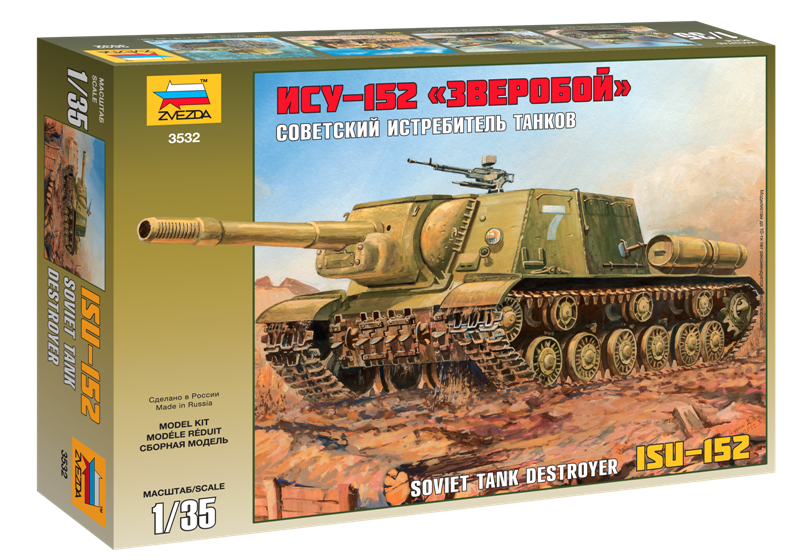 ISU-152 Soviet Tank Destroyer