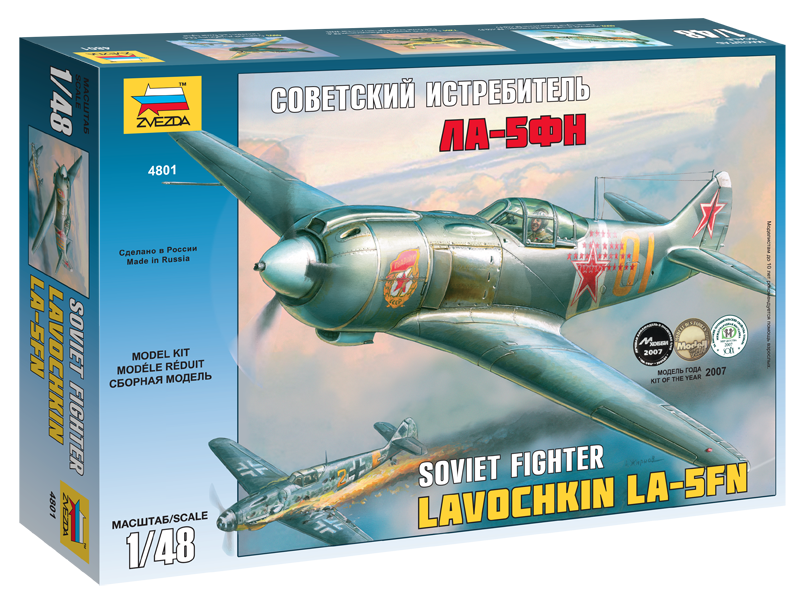 La-5FN