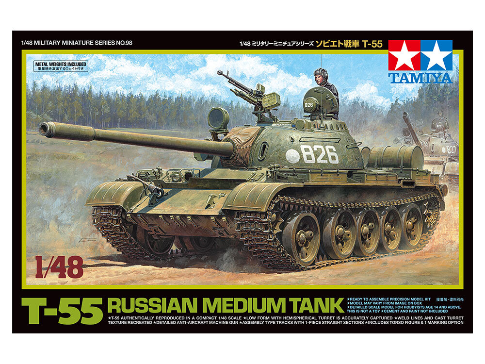 T-55 Russian Medium Tank