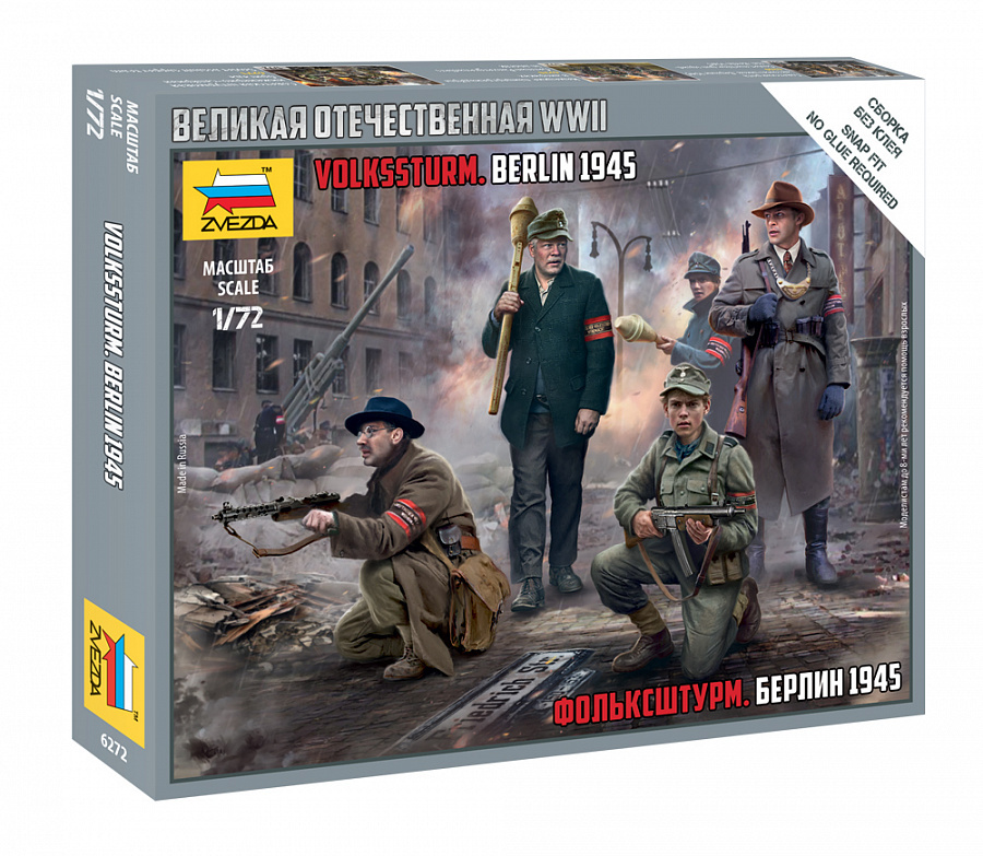 Volksturm Berlin 1945